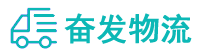 中山到秭归县物流公司